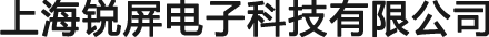 昇暉消泡劑